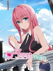 仲谷鳰 创作访谈纪录片